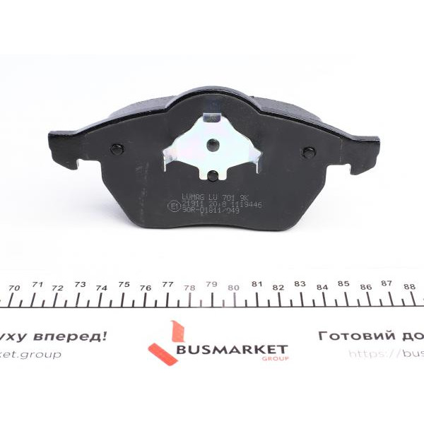233920070110 BRECK Колодки гальмівні (передні) Audi A3/VW Golf IV-03 (Ate-Teves) (з датчиком)