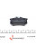 235541070410 BRECK Колодки гальмівні (задні) VW Sharan 95-10/Ford Galaxy 95-06 (87x52.8x17.2) (з датчиком)