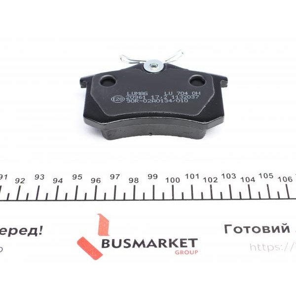 235541070410 BRECK Колодки гальмівні (задні) VW Sharan 95-10/Ford Galaxy 95-06 (87x52.8x17.2) (з датчиком)