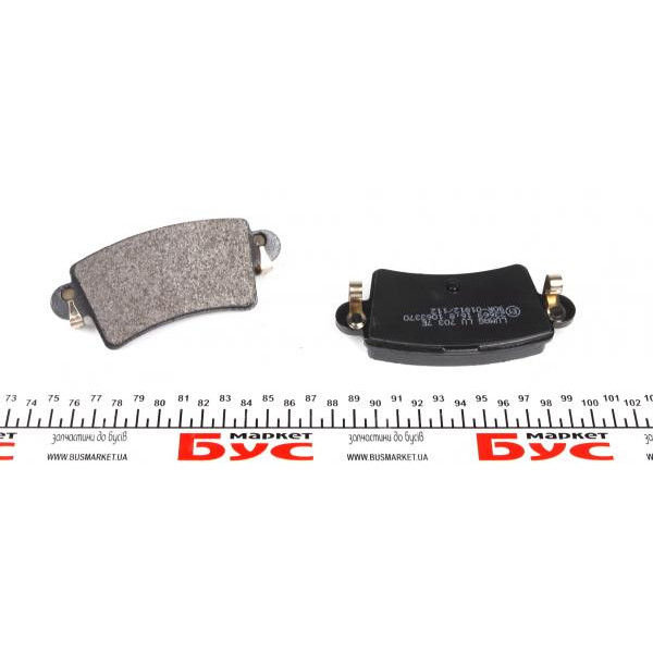 236690070310 BRECK Колодки гальмівні (задні) Renault Master 98-