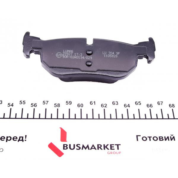 239270070400 BRECK Колодки гальмівні (задні) BMW 3 (E90-E93) 04-13 (Ate)