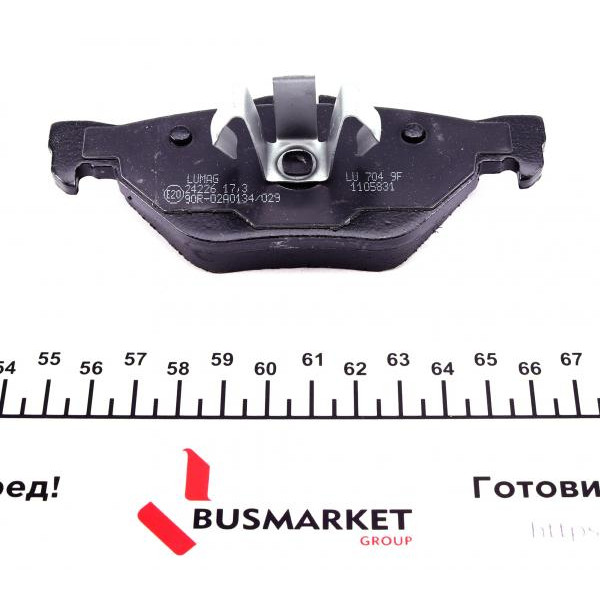 239270070400 BRECK Колодки гальмівні (задні) BMW 3 (E90-E93) 04-13 (Ate)