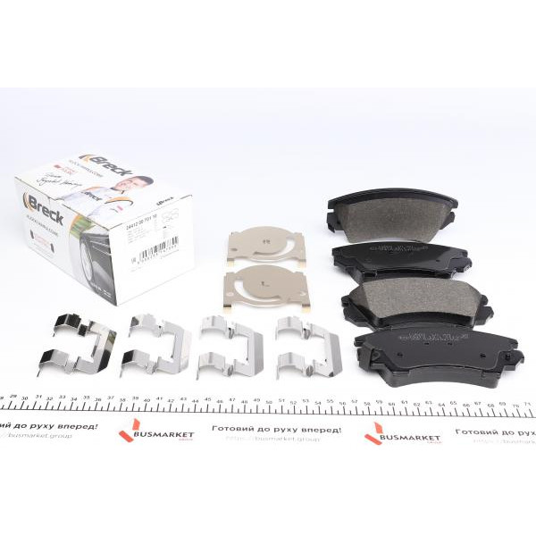 244120070110 BRECK Колодки гальмівні (передні) Opel Astra J 12-/Insignia 08-
