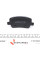 244960070200 BRECK Колодки гальмівні (задні) Land Rover Range Rover 11-/Volvo S80/V70 06- (TRW)