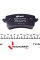 246060055410 BRECK Колодки гальмівні (задні) Audi A4/A5/Q5 07- (TRW) (ceramic) High quality