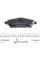 246680070100 BRECK Колодки гальмівні (передні) Toyota Avensis/Auris 1.6-2.0 D-4D 08- (Bosch)