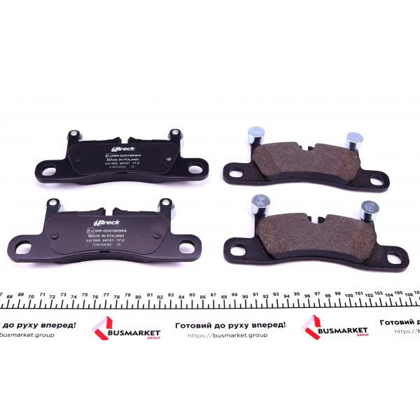 247210055300 BRECK Колодки гальмівні (задні) VW Touareg/Porsche Cayenne 10- (187.5x79.8) (ceramic) High quality