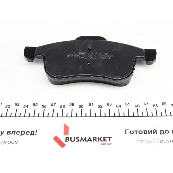 247270070110 BRECK Колодки гальмівні (передні) Fiat Doblo/Opel Combo 10- (Ate - Teves)/(з датчиками)
