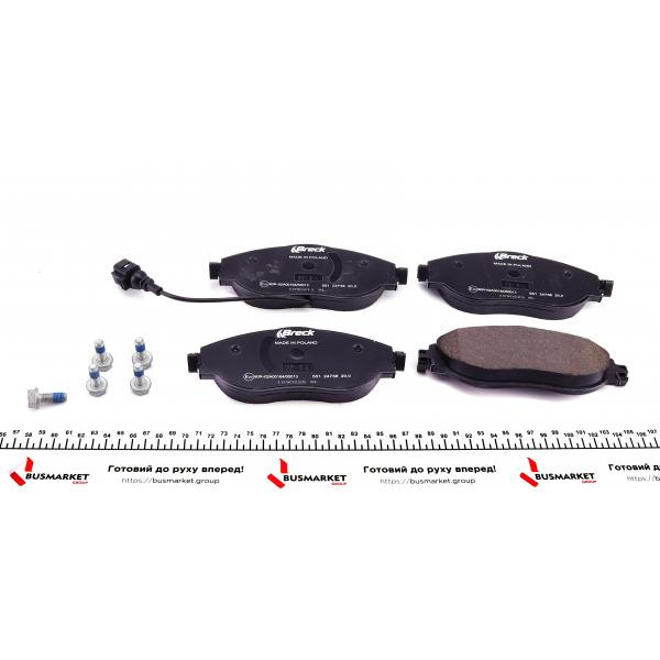 247380055110 BRECK Колодки гальмівні (передні) VW Passat/Golf 13- (TRW) (з датчиком) (ceramic) High quality