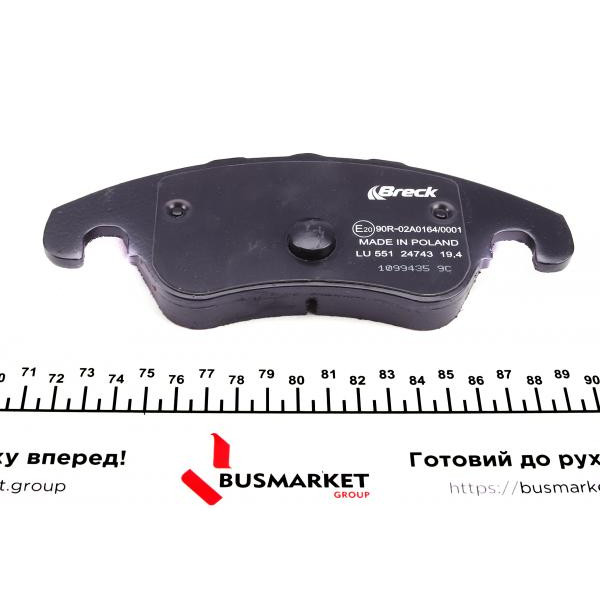 247430055100 BRECK Колодки гальмівні (передні) Audi A4/A5/A7 07- (Lucas) (з датчиком) (ceramic) High quality