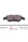 247430055100 BRECK Колодки гальмівні (передні) Audi A4/A5/A7 07- (Lucas) (з датчиком) (ceramic) High quality