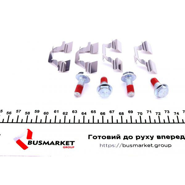 247650070400 BRECK Колодки гальмівні (задні) Citroen Berlingo 08- (TRW)