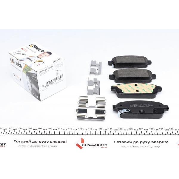 250960070420 BRECK Колодки гальмівні (задні) Opel Astra J 09- (з датчиком)