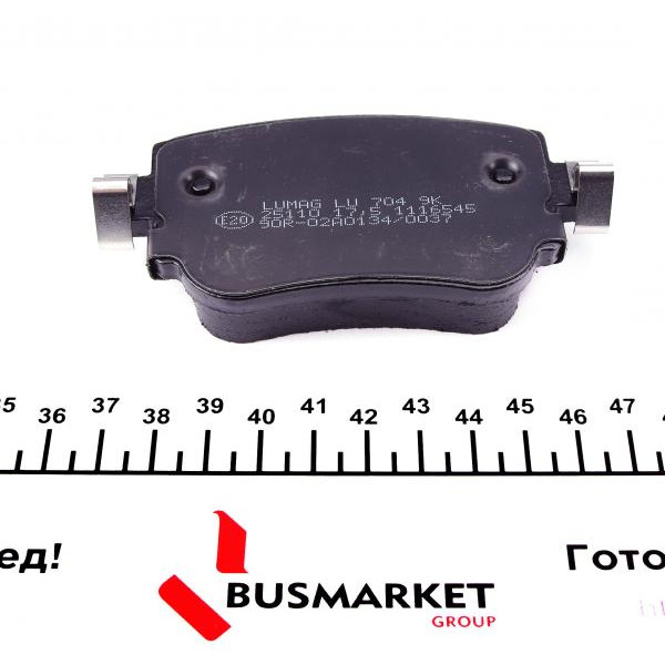 251100070400 BRECK Колодки гальмівні (задні) VW Caddy IV 15-/Skoda Octavia 12- (Lucas)