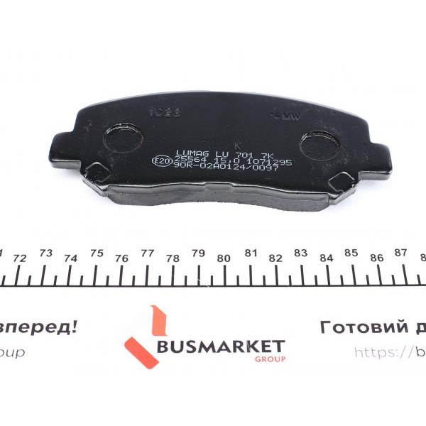 255640070100 BRECK Колодки гальмівні (передні) Mazda CX-5 11- (Akebono)
