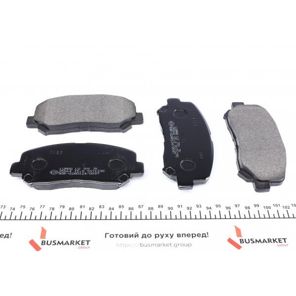 255640070100 BRECK Колодки гальмівні (передні) Mazda CX-5 11- (Akebono)