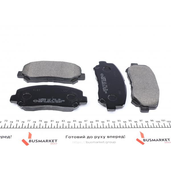 255640070100 BRECK Колодки гальмівні (передні) Mazda CX-5 11- (Akebono)
