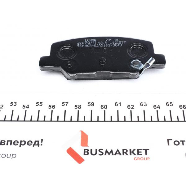 256880070200 BRECK Колодки гальмівні (задні) Mitsubishi Outlander III/Mazda 6 12- (Akebono)