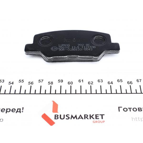 256880070200 BRECK Колодки гальмівні (задні) Mitsubishi Outlander III/Mazda 6 12- (Akebono)