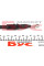 1302692 CAVO Трос ручника (L) Renault Trafic/Opel Vivaro/Nissan Primastar 01-02 (1603/1465mm)