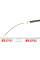 4601626 CAVO Трос зчеплення Ford Scorpio 2.0I 85-94 (1383/1060mm)