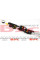4614618 CAVO Трос куліси Ford Connect 02-04 (5КПП) (1125-1216 / 888-900)
