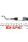 7002732 CAVO Трос ручника (задній) VW T5 09- (1631/1273mm) (4x4)