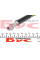 C900596A CAVO Шланг гальмівний (задній) Fiat Scudo/Peugeot Expert 07-