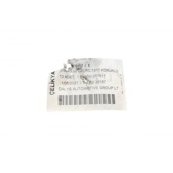 024408802 CELIKYAY Ресора задня (2-й лист) MB LK/LN2 84-98 (80/1170/690) 48mm