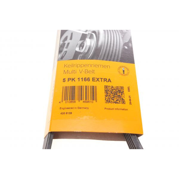 5PK1166EXTRA CONTINENTAL Ремінь генератора Fiat 500L/Punto 0.9 12-/Alfa Romeo Mito 0.9 11-
