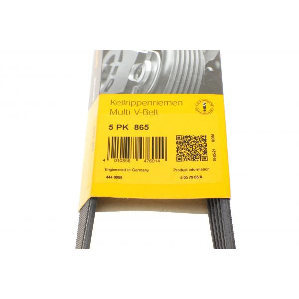 5PK865 CONTINENTAL Ремінь генератора BMW 3 (E46)/5 (E39)/7 (E38) 95-05 (5PK865)