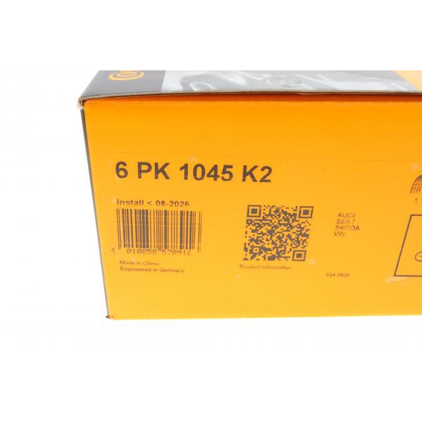 6PK1045K2 CONTINENTAL Комплект ременя генератора VW Caddy III 1.6 BiFuel/2.0 EcoFuel 06-15 (6PK1045)