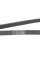 6PK2040 CONTINENTAL Ремінь генератора MB C-class (W202) 93-01/E-class (W124) 93-98/Ssangyong Korando 96-06/Dodge 06-