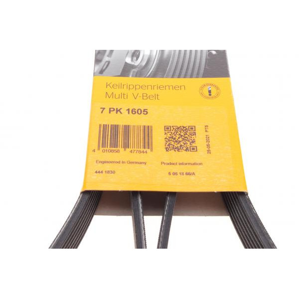 7PK1605 CONTINENTAL Ремінь генератора BMW 5 (E34)/7 (E32/E38)/8 (E31) 3.0i/4.0i 92-Land Rover Discovery 2.5TDI (7PK1605)