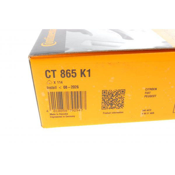 CT865K1 CONTINENTAL Комплект ГРМ Citroen Jumper/Peugeot Boxer 2.0i 94- (25x114z)