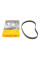 CT914 CONTINENTAL Ремінь ТНВД VW LT/VW T4 2.5TDI/SDI 96-06/Volvo 850/S70/S80/V70 2.5TDI 95-07 (81x20.8)
