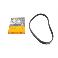 CT919 CONTINENTAL Ремінь ГРМ Audi A4/A6 94-05/VW Passat 1.8/1.8T 97-00 (153x25)
