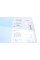 440183P CORTECO Прокладка крышки клапанов Honda Civic 1.2/1.5i 88-95 (к-кт)