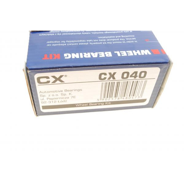 CX040 CX Підшипник маточини (передньої) Audi 80/90/A4/A6/VW Passat -05 (39x75x37)