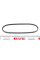 11A0865C DAYCO Ремінь генератора VW Golf II/VW Passat 1.6/1.8/2.0 88-93