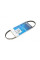 3PK600 DAYCO Ремінь генератора Jaguar X-Tupe 1.7-3.0 08-