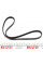 3PK760 DAYCO Ремень генератора Honda Civic IV/ Mazda 626 1.6-2.0 -95