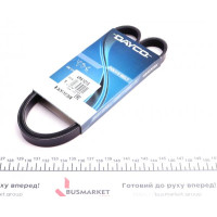 4PK1013 DAYCO Ремінь генератора Honda Civic VII 1.7 i 01-05
