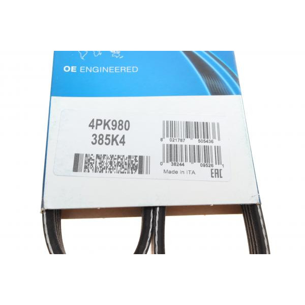 4PK980 DAYCO Ремінь генератора Fiat Punto 1.4/1.6 GT 94-99