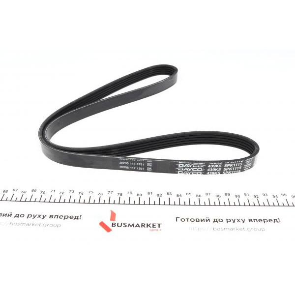 5PK1115 DAYCO Ремень генератора Toyota Rav 4 2.0 94-00