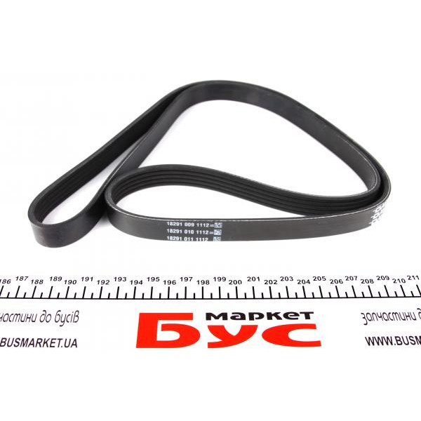 5PK1330 DAYCO Ремінь генератора Mitsubishi Galant 2.0/2.4 GDI 96-04