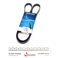 5PK1334 DAYCO Ремінь генератора Opel Corsa D 1.2/1.4 06-14 (5PK1334)