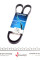 5PK1334 DAYCO Ремінь генератора Opel Corsa D 1.2/1.4 06-14 (5PK1334)