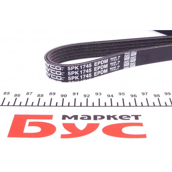 5PK1745S DAYCO Ремінь генератора Kia Cerato/Rio 1.5-1.6 CRDI 05-11