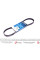 5PK847 DAYCO Ремінь генератора Ford Focus/Kuga 2.5 05-